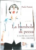 La bambola di pezza
