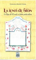 La ienti de S��n
